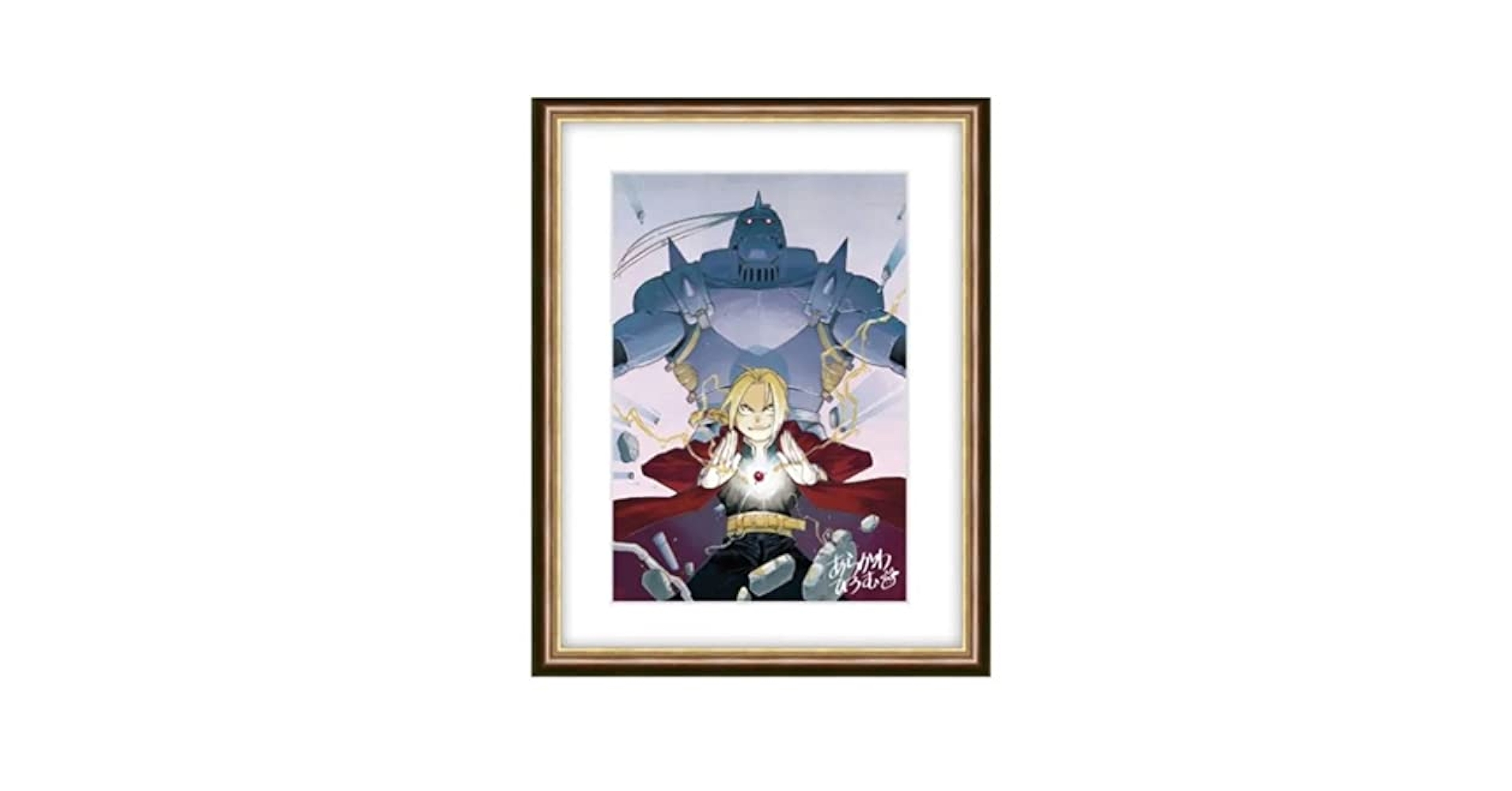 Amazon.co.jp: 鋼の錬金術師展 荒川弘直筆サイン入り プレミアム